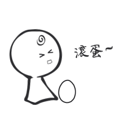 晴宝儿表情包（图ZMjE5MTk5Nzg0） - 动效设计 - 站酷设计师小瑾不再见原创素材 - 站酷ZCOOL