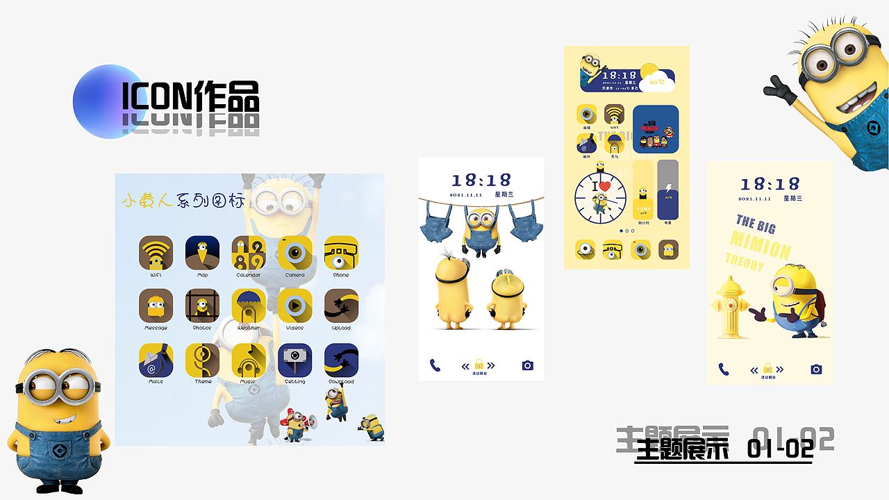 icon（图ZMjc4MTgzMDUy） - 图标 - 站酷设计师Z974854611原创素材 - 站酷ZCOOL