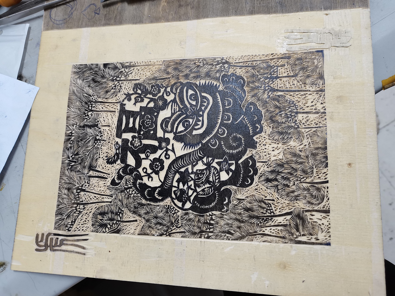 版画--黑白木刻