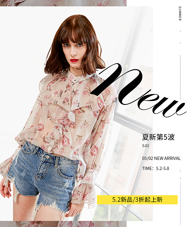 部分移动端海报集合（图ZMTE4MTc4MTQw） - 海报 - 站酷设计师Z90366954原创素材 - 站酷ZCOOL