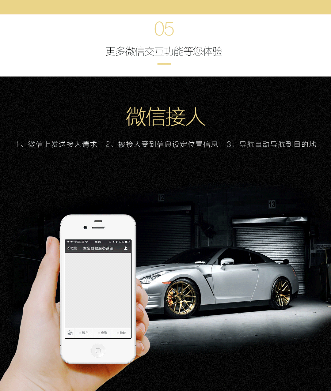 电子产品详情页三枚,加h5(图ZNDc0MDM3MDQ=) - 其他平面 - 站酷设计师ft酱原创素材 - 站酷ZCOOL