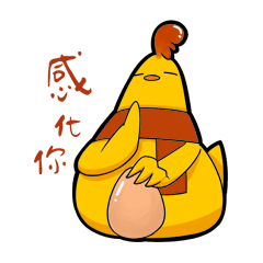 柴鸡表情包系列（图ZNjg5NzMzODg=） - 商业插画 - 站酷设计师sandian三点菌原创素材 - 站酷ZCOOL
