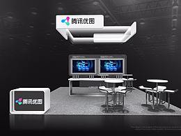 展台