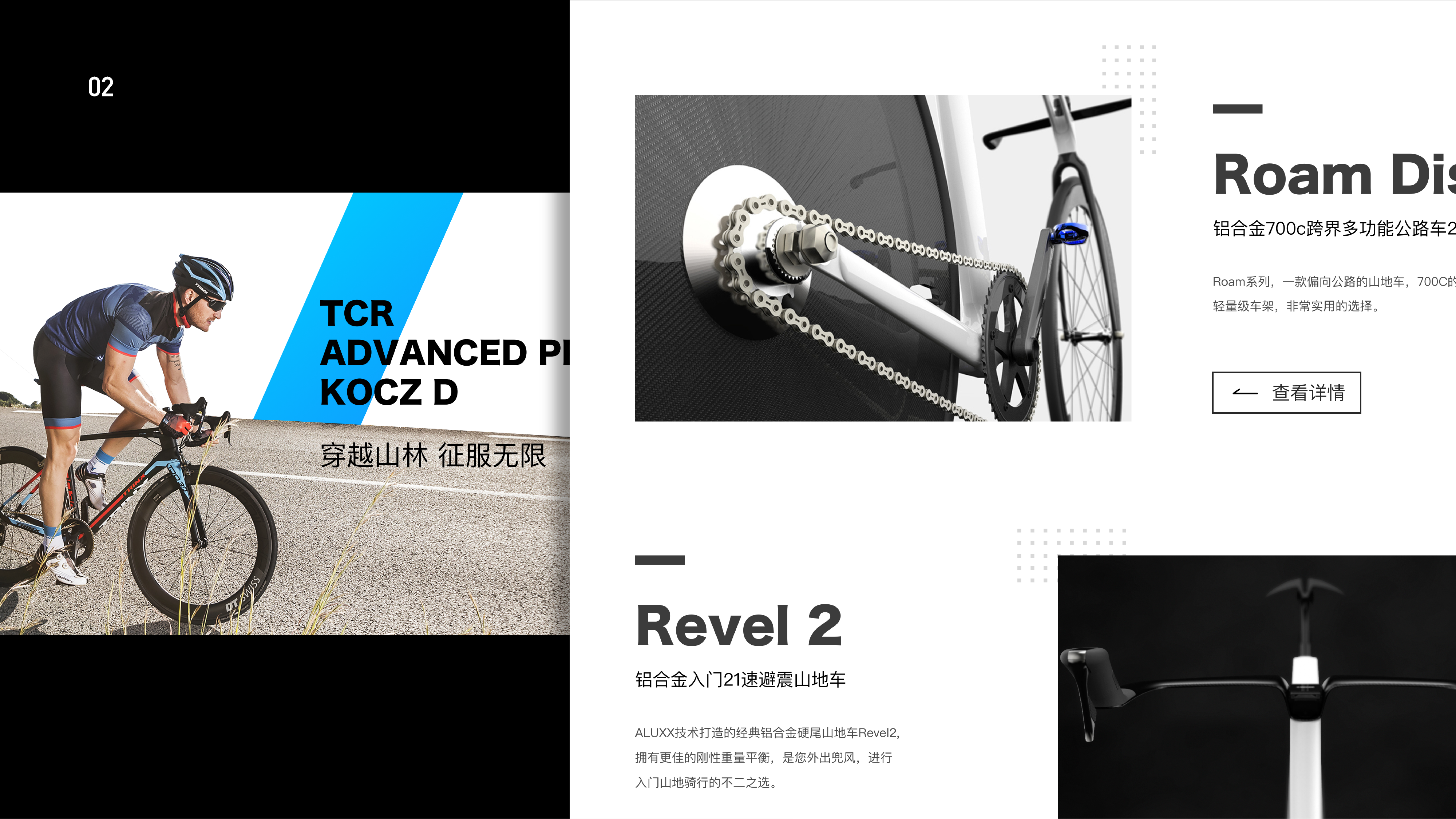 WORKS COLLECTION（图ZMTIxOTMxMDYw） - APP界面 - 站酷设计师熊多肉诶原创素材 - 站酷ZCOOL