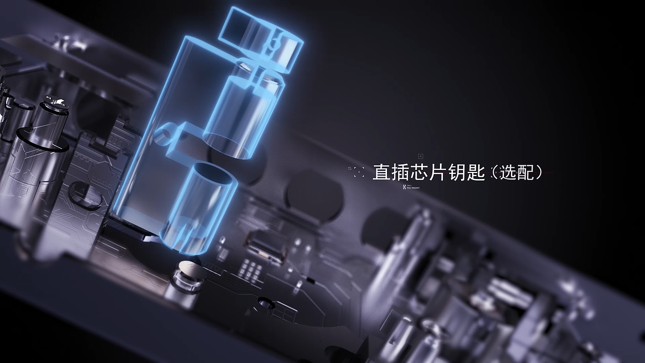 联想智能门锁锁体三维动画制作