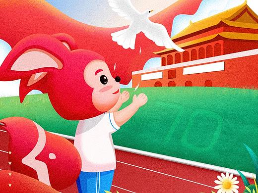 节日海报（70周年）