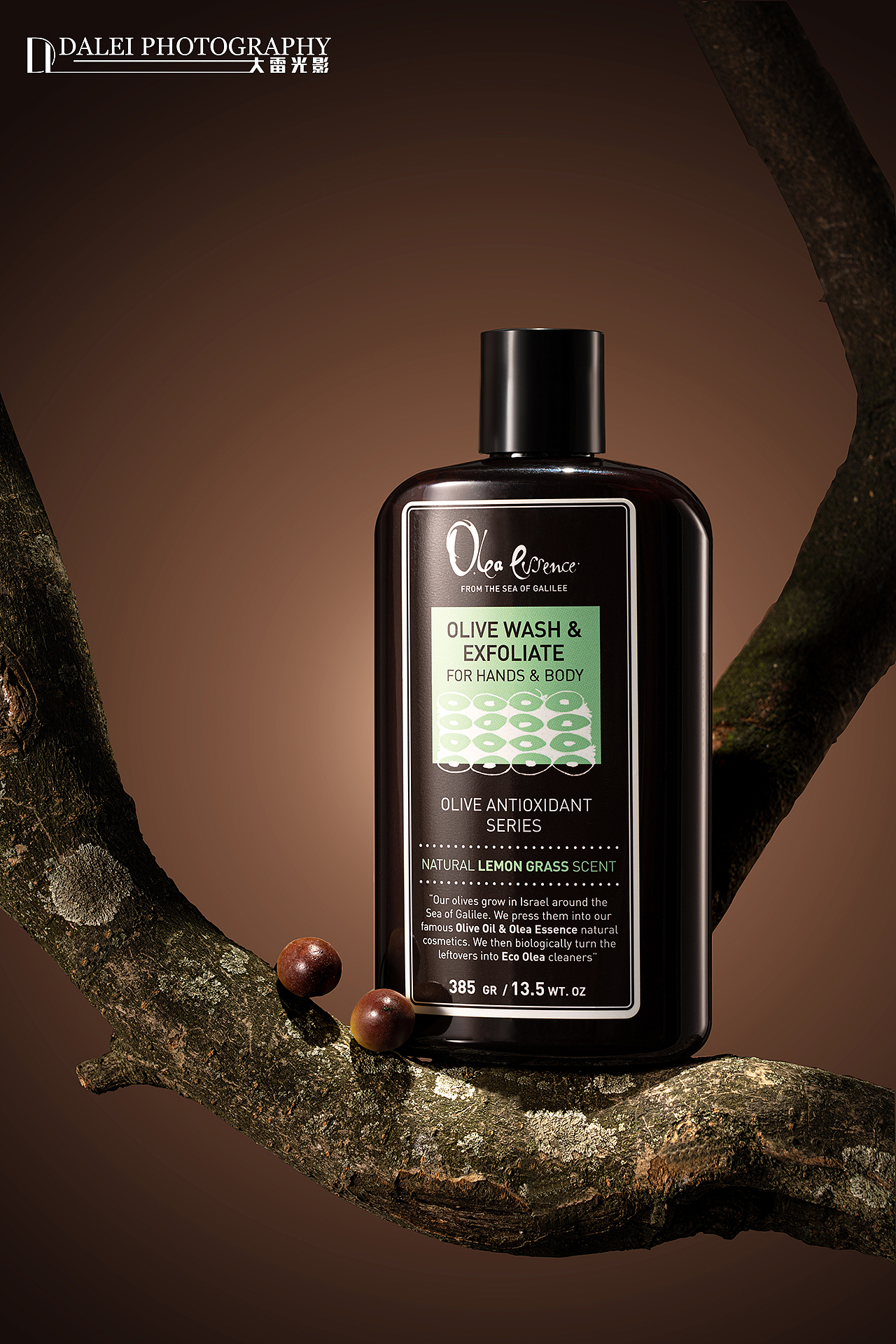 洗护用品拍摄,电商摄影