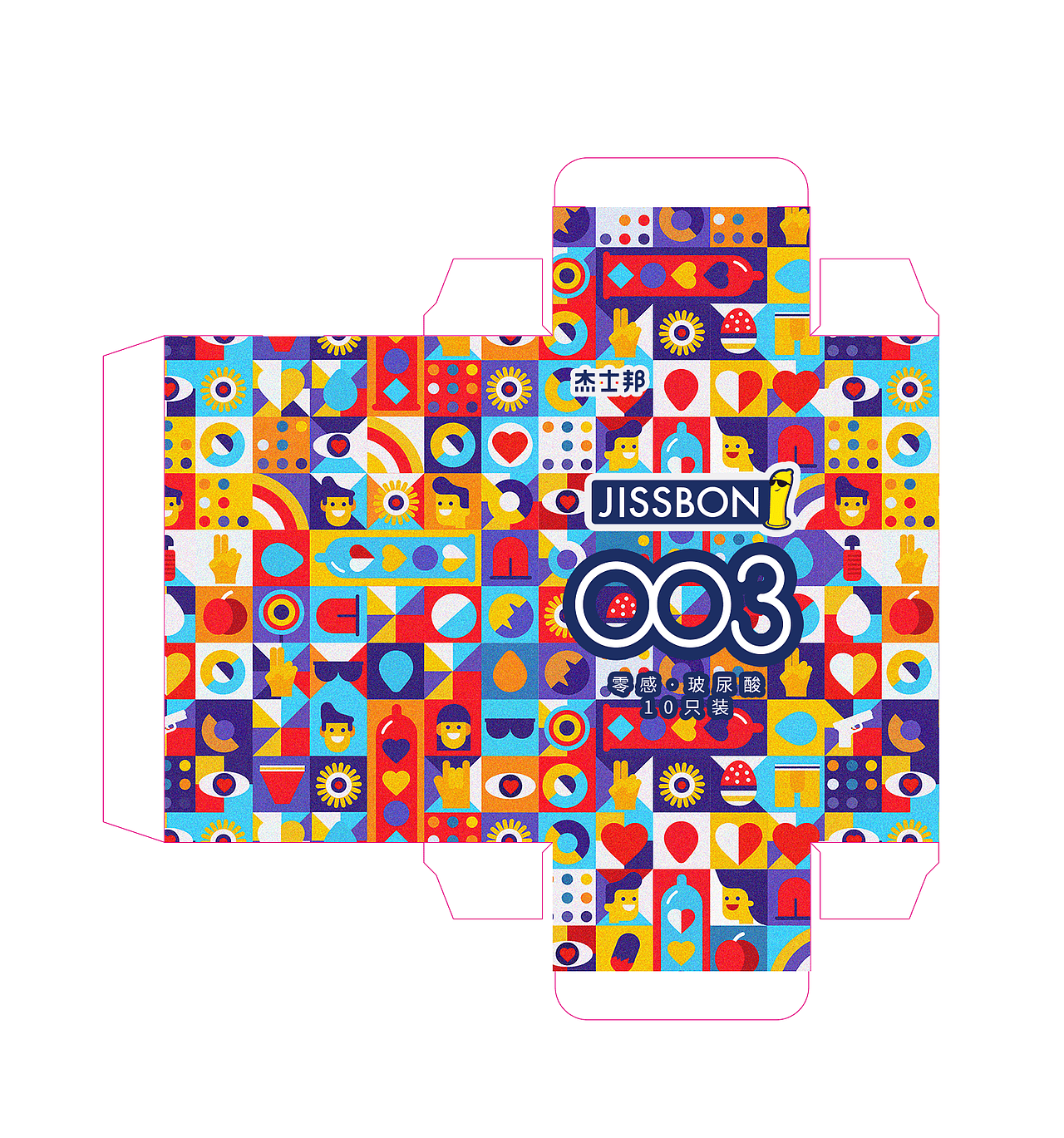 要有爱，不要马赛克（图ZMjUwNTg2MzE2） - 包装 - 站酷设计师cwdesign原创素材 - 站酷ZCOOL