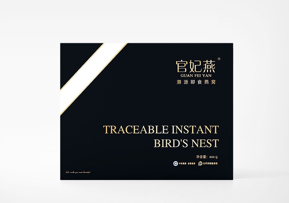 包装（图ZMTg2MTAyMjA4） - 品牌 - 站酷设计师夏茶啦啦啦啦啦原创素材 - 站酷ZCOOL