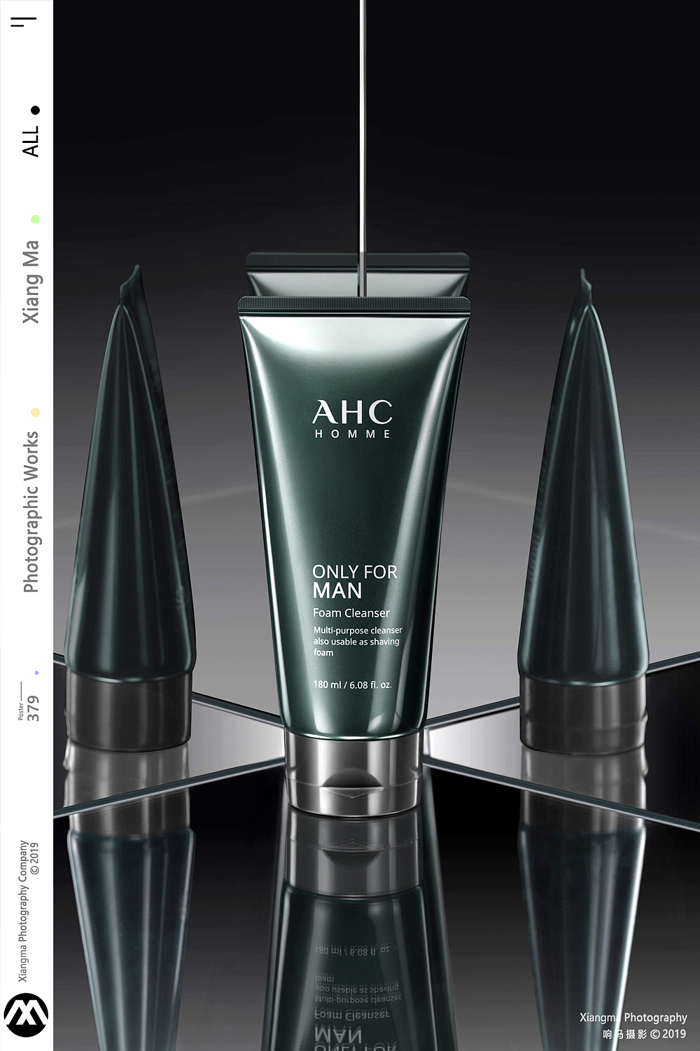 AHC|响马摄影（图ZMjAwNTU2Mzk2） - 产品摄影 - 站酷设计师响马摄影原创素材 - 站酷ZCOOL