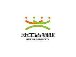 新生活物业LOGO设计