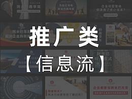落地页