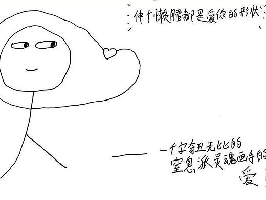 圣诞海报（个人主页-ZMjU1MDY2NTY=） - 海报 - 站酷设计师鱼小姐爱吃鱼原创素材 - 站酷ZCOOL