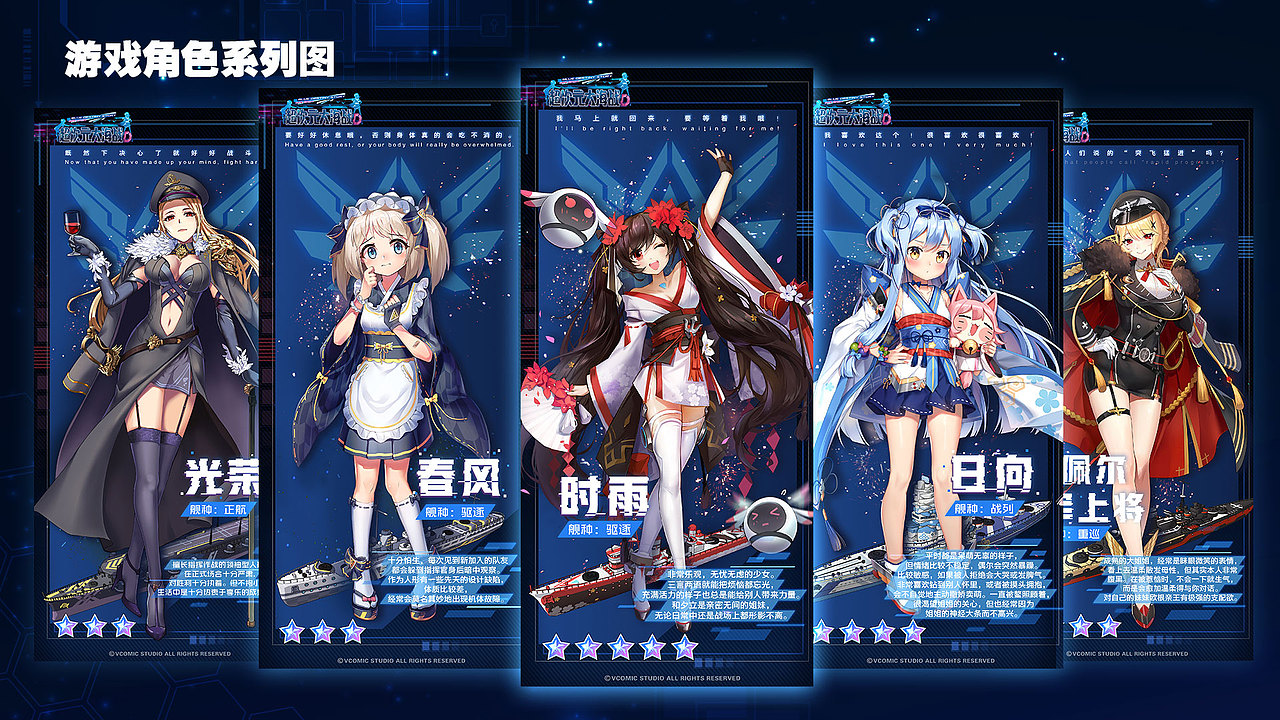 作品节选（图ZMTU4NzYxMTY0） - 品牌 - 站酷设计师Kelesy_原创素材 - 站酷ZCOOL