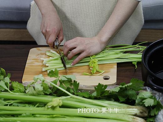 芹菜