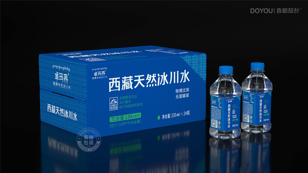 卓玛泉西藏天然冰川水-矿泉水包装设计-饮用水包装设计|平面|包装|毒