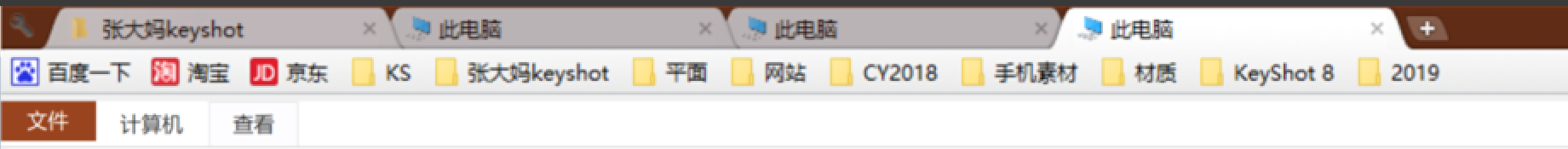 undefined undefined