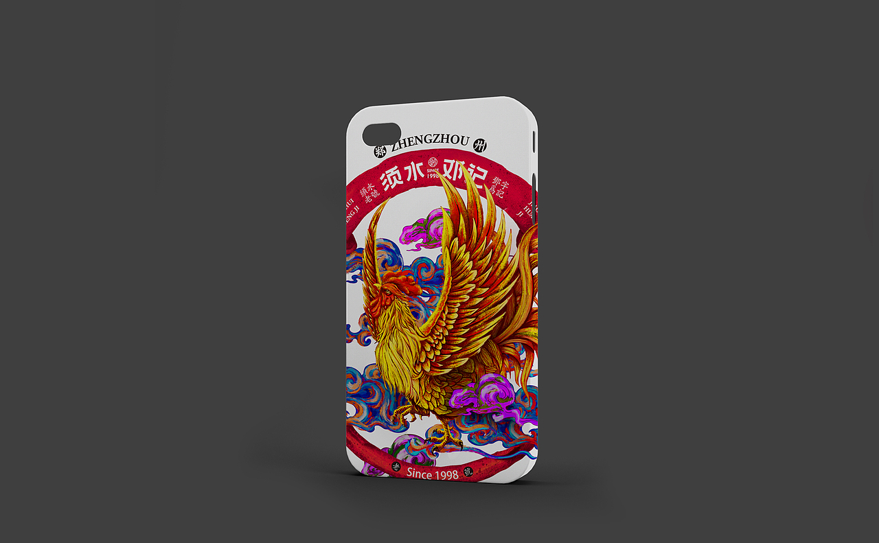 邓记。传统老店新品牌设计（图ZMTgwMDY4ODk2） - 品牌 - 站酷设计师MunJr品牌设计原创素材 - 站酷ZCOOL