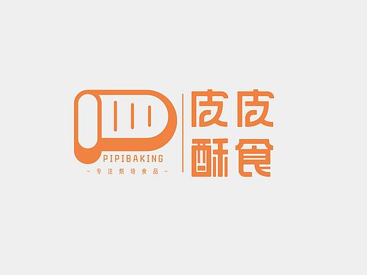 烘培店铺品牌LOGO