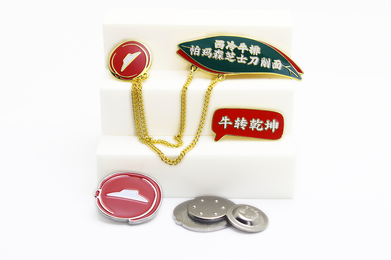 文创礼品（图ZMzA5NzA0NDEy） - IP形象 - 站酷设计师雀莹工艺原创素材 - 站酷ZCOOL