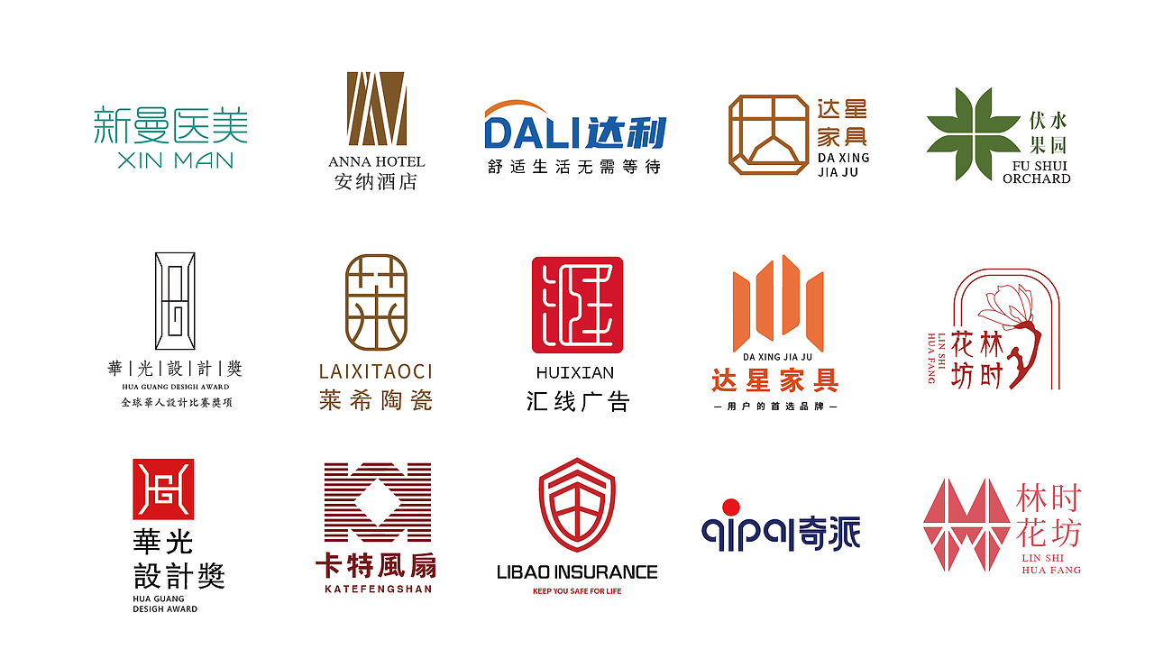2022年6月logo合集（图ZMzE1NTc5MTg4） - Logo - 站酷设计师博雅设计工坊原创素材 - 站酷ZCOOL