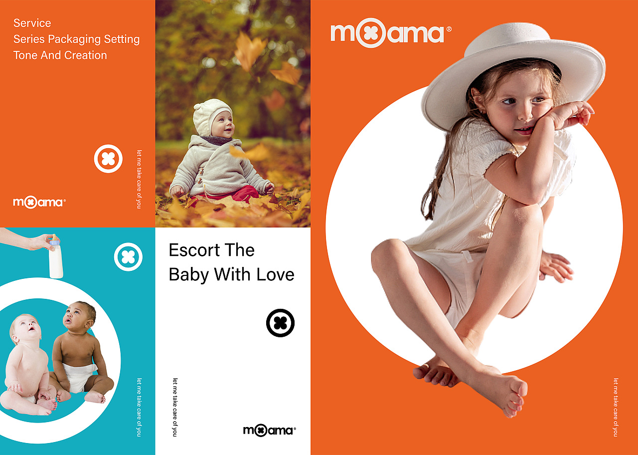 MOAMA 母婴品牌案例（图ZMzEzOTcyNTI4） - 品牌 - 站酷设计师maydesign原创素材 - 站酷ZCOOL