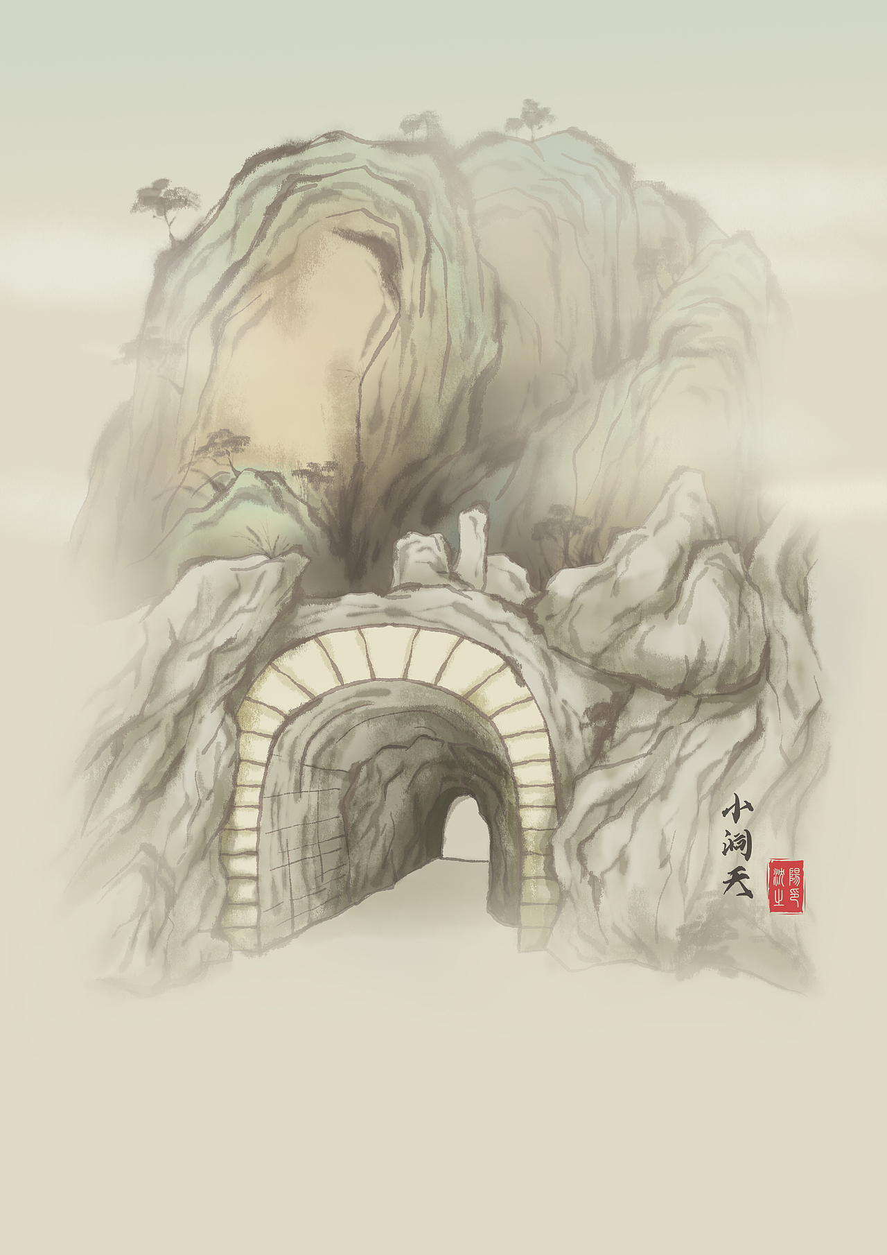 白石山-景点手绘（图ZMjk5MTY2MjYw） - 商业插画 - 站酷设计师caro酱原创素材 - 站酷ZCOOL