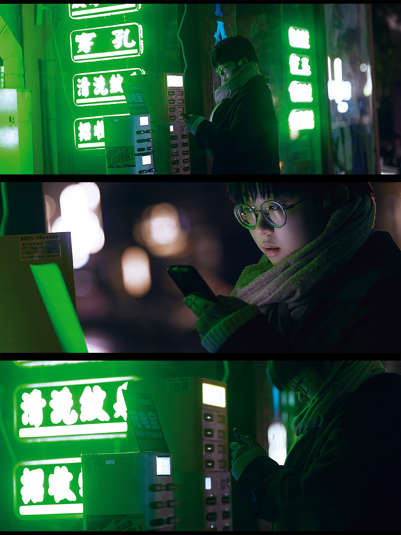 夜晚，是我短暂的自由…（图ZMzU4MzgyMDg4） - 人像摄影 - 站酷设计师midy有岸原创素材 - 站酷ZCOOL