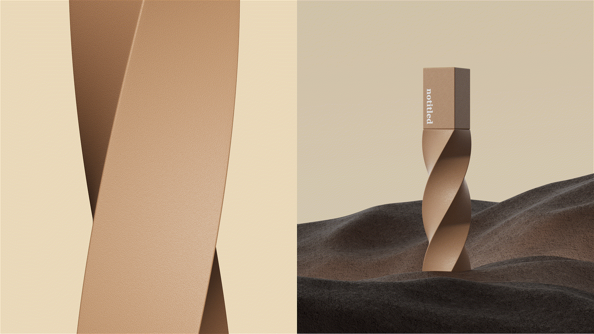 粉底液产品动画