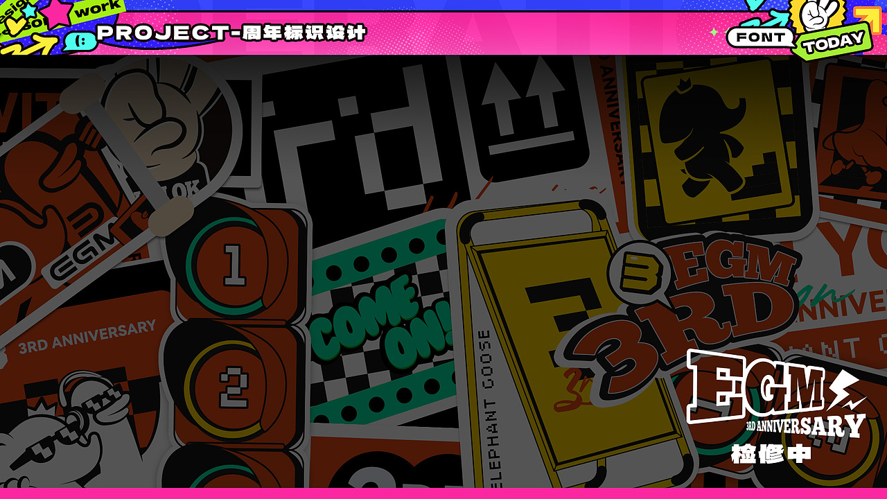 视觉作品集（图ZMzQ3ODIwMjAw） - 海报 - 站酷设计师TodayKin原创素材 - 站酷ZCOOL