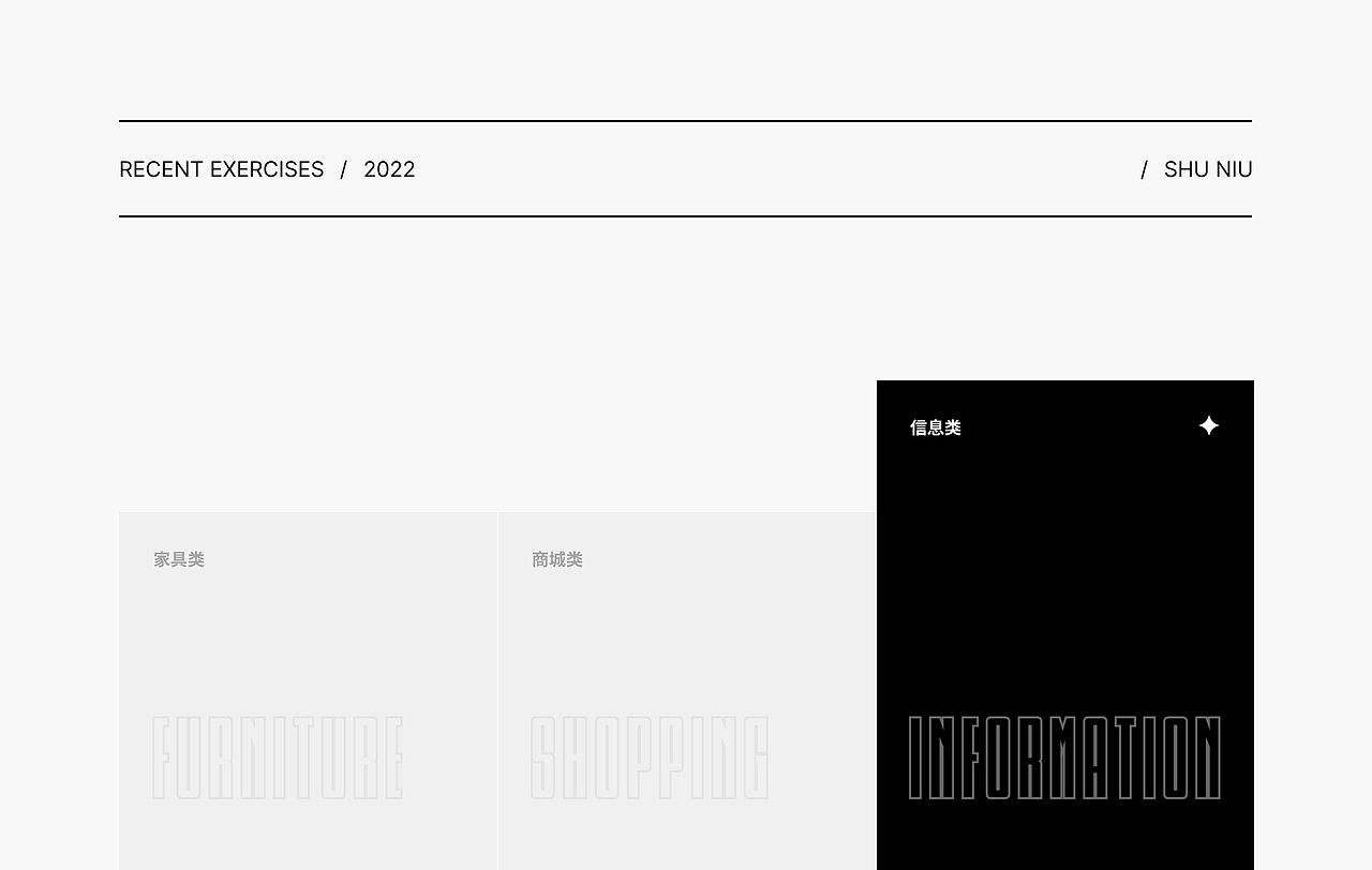 网页设计合集（图ZMzI3MTI3ODY4） - 其他UI - 站酷设计师殊鼠属牛原创素材 - 站酷ZCOOL