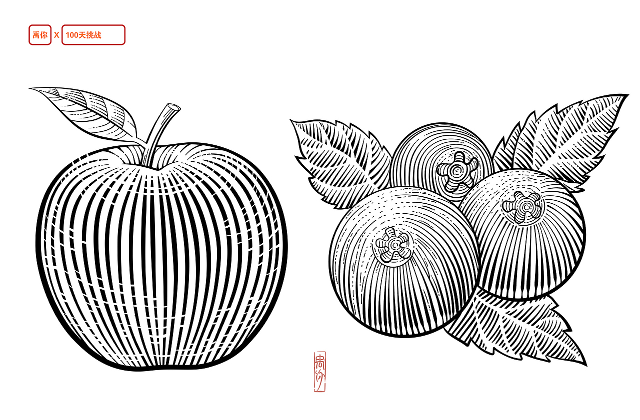 2023年最后三个月的习创（图ZMzU4ODkwNjYw） - 创作习作 - 站酷设计师禹你原创素材 - 站酷ZCOOL