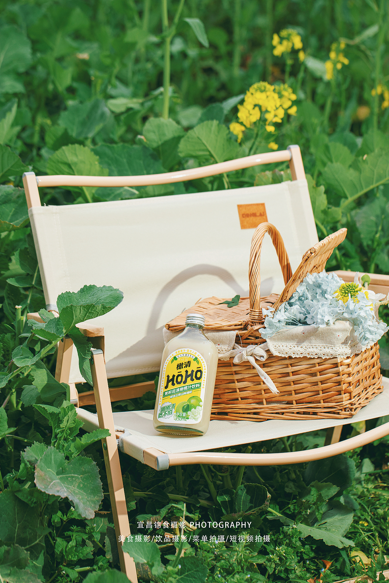 森系饮品拍摄/果汁拍照/宜昌美食摄影/自然氛围感野餐（图ZMzYzNTY0MTMy） - 美食摄影 - 站酷设计师宜昌锦食摄影原创素材 - 站酷ZCOOL