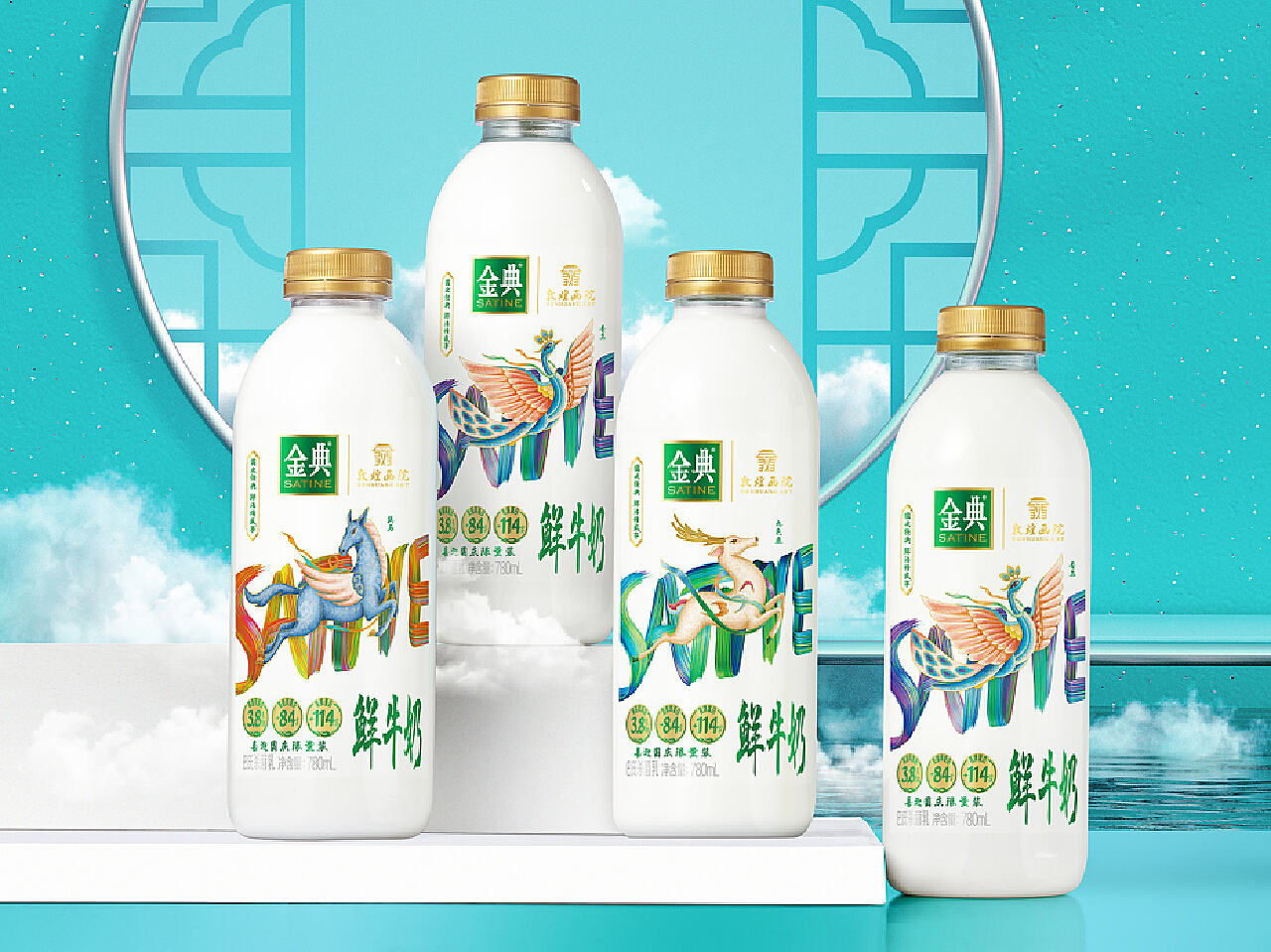 【官方直播推荐】7月产伊利金典纯牛奶250mL*12盒整箱-淘宝网