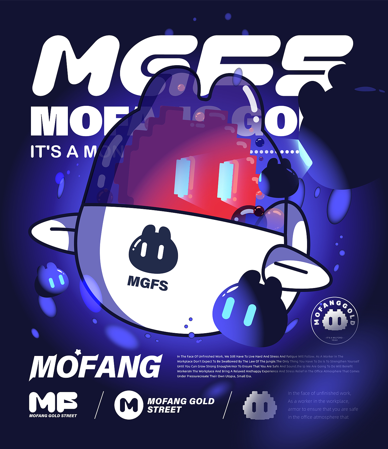 摩坊金街商场IP形象设计×同道设计原创卡通形象吉祥物（图ZMzQ2MDkwMDYw） - IP形象 - 站酷设计师同道设计张博原创素材 - 站酷ZCOOL