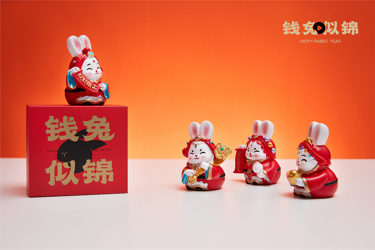 温暖创作 点亮生活｜2023新春限定礼盒（图ZMzMwNjM5Nzc2） - 包装 - 站酷设计师环形空间工作室原创素材 - 站酷ZCOOL