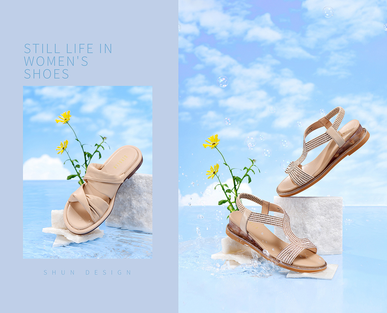 电商摄影 | 女鞋2022年夏款静物场景拍摄--舜设计（图ZMzAxNDI2MzAw） - 产品摄影 - 站酷设计师舜设计原创素材 - 站酷ZCOOL