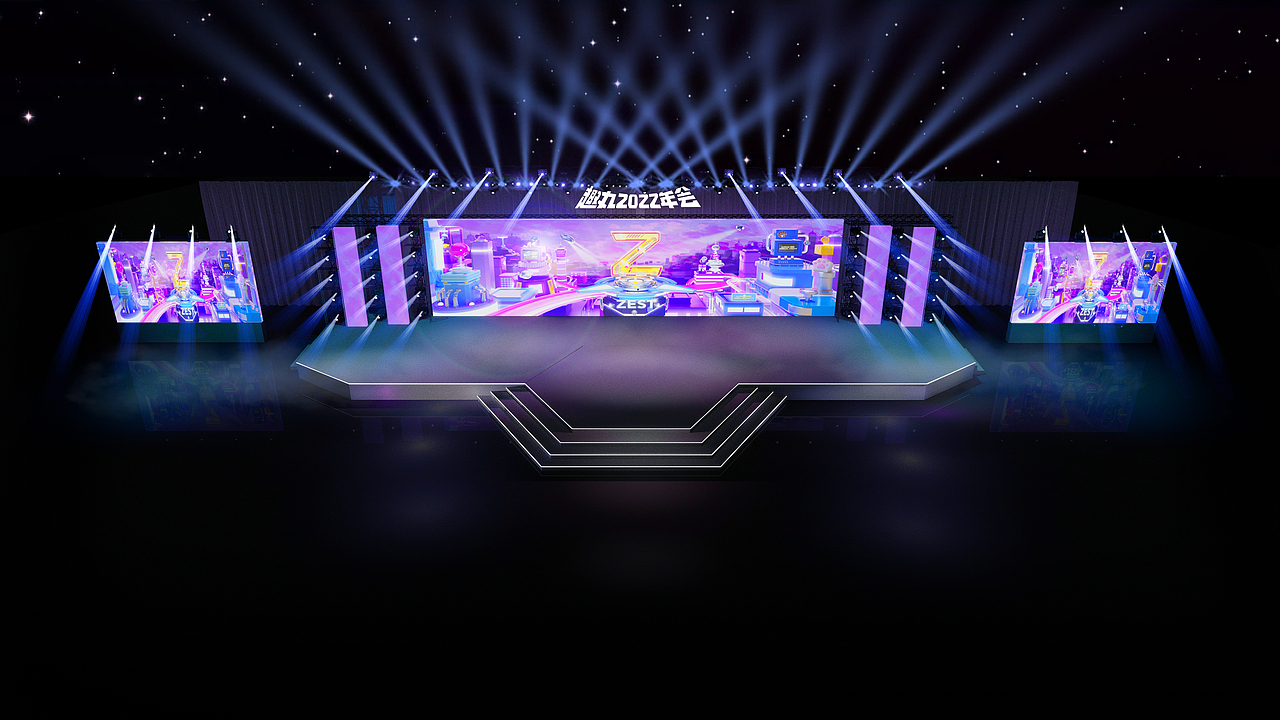 趣丸舞美效果图（图ZMjk2MzEzMTIw） - 其他三维 - 站酷设计师太白白白原创素材 - 站酷ZCOOL