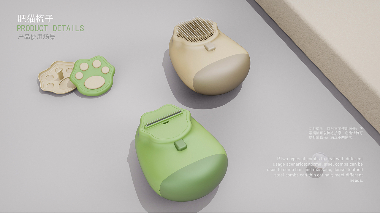 求职作品集（图ZMjk3MzQxMzk2） - 电子产品 - 站酷设计师无聊的黑薯片原创素材 - 站酷ZCOOL