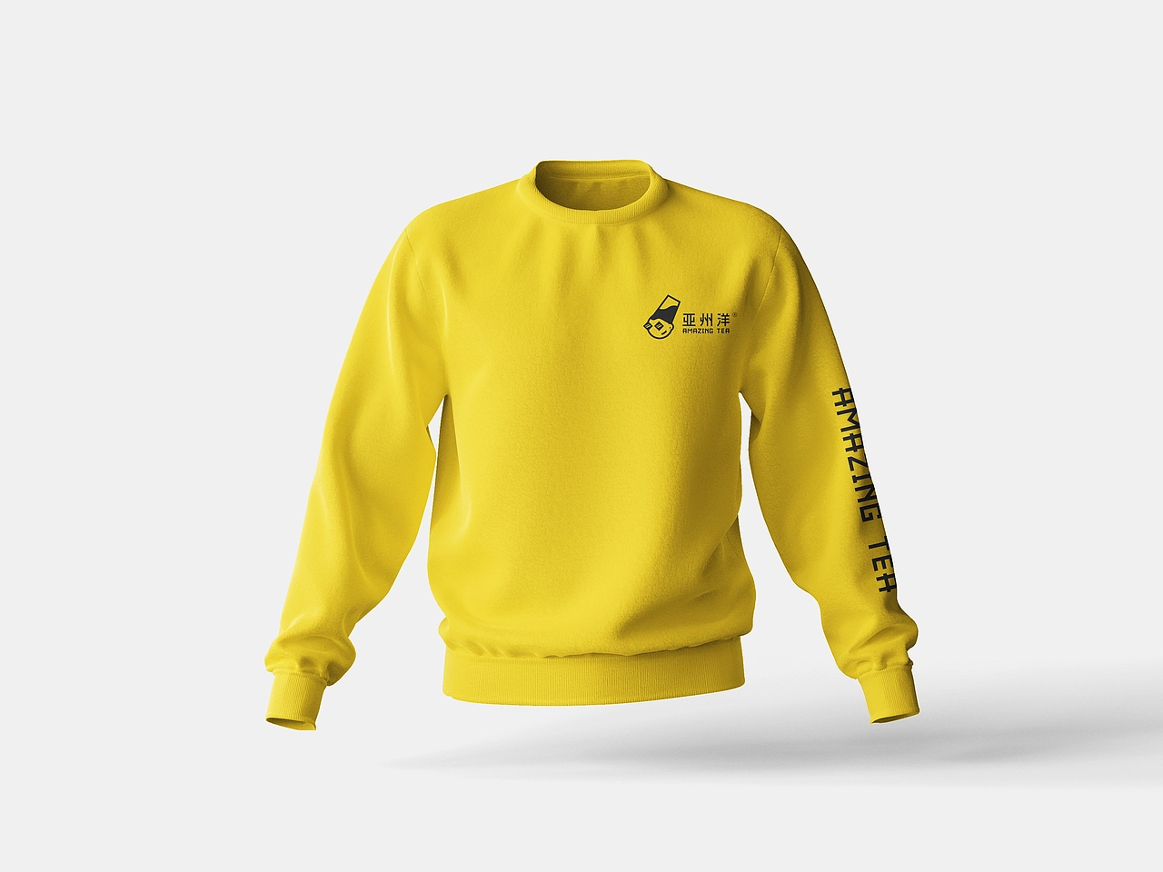 奶茶品牌VIS设计案例