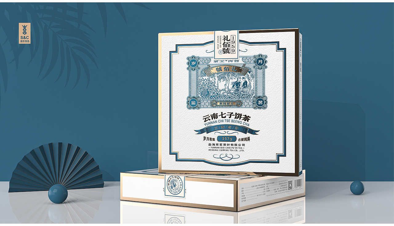 喜形悦色作品丨礼佰號（图ZMzA5MDM1ODg0） - 包装 - 站酷设计师上海喜形悦色原创素材 - 站酷ZCOOL