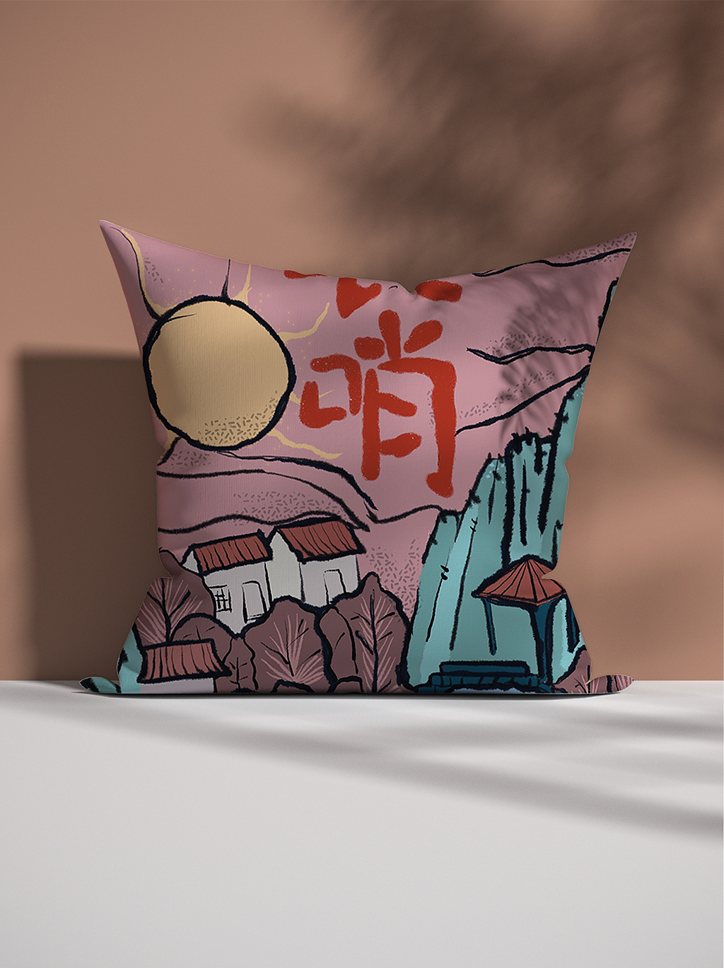 布依族刺绣在布依族传统节日上的运用