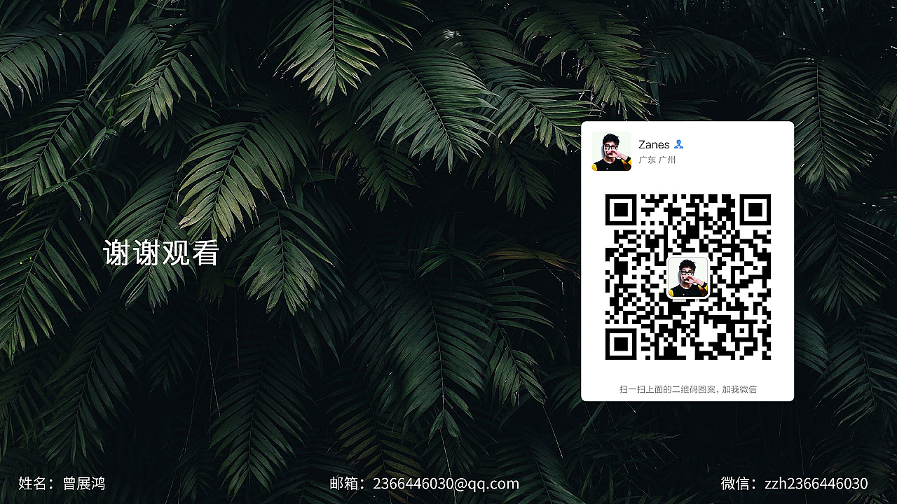 2023年作品集（图ZMzI5MzE3NjE2） - 其他平面 - 站酷设计师星雨划空原创素材 - 站酷ZCOOL