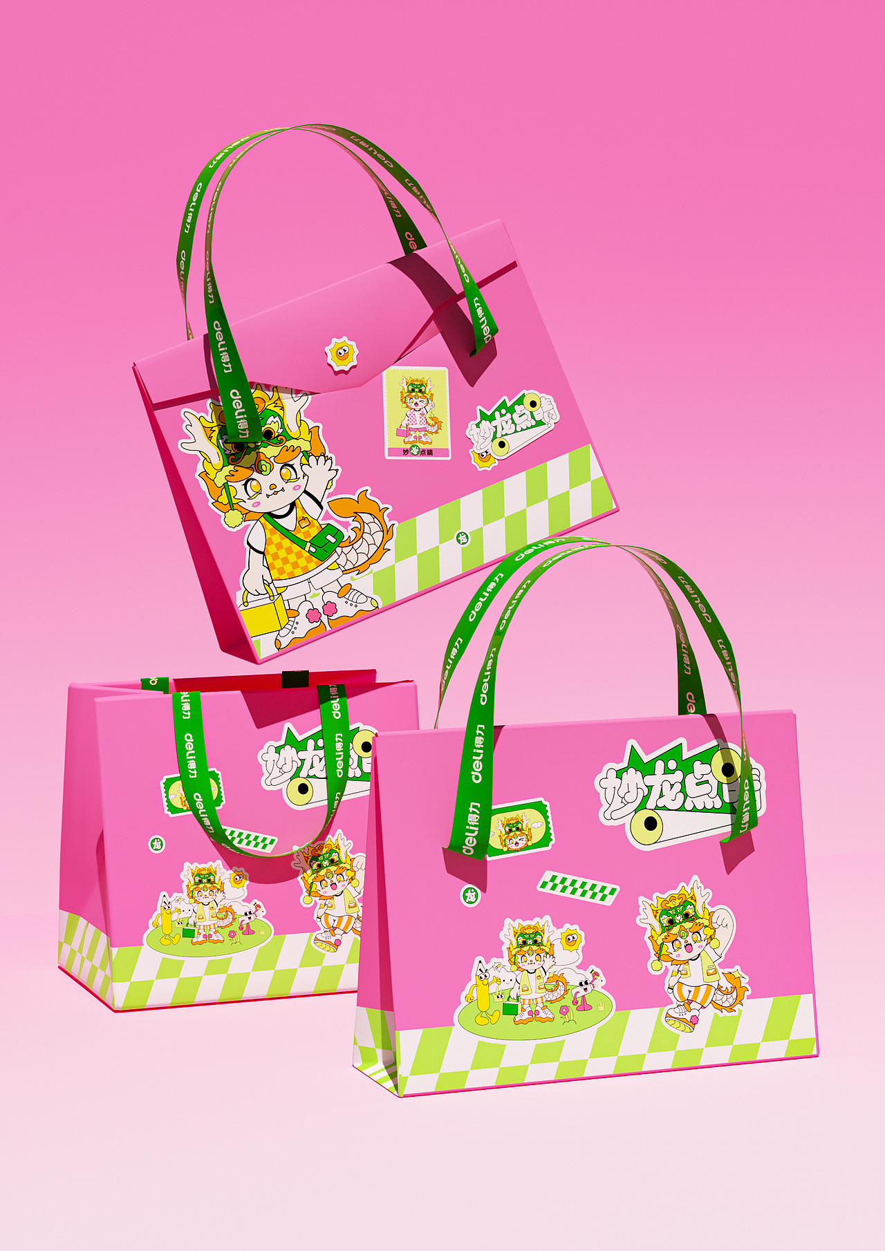 得力文具品牌包装设计 礼盒 品牌设计 产品logo设计(图ZMzYwNTUxODk2) - 包装 - 站酷设计师造物起异包装设计原创素材 - 站酷ZCOOL