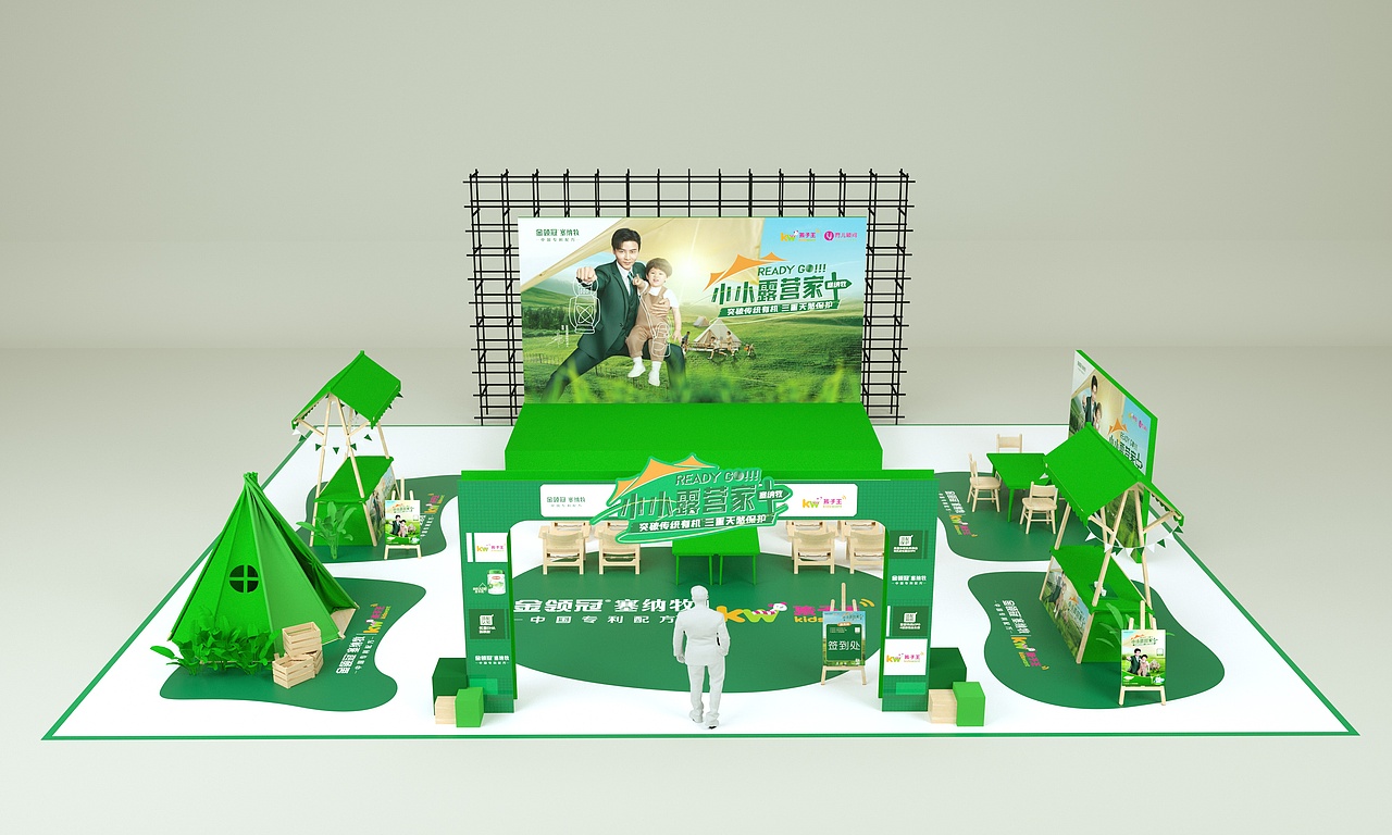 塞納牧5·1活動(dòng)（圖ZMzM4ODU0NDQ4） - 產(chǎn)品 - 站酷設(shè)計(jì)師唯有生活原創(chuàng)素材 - 站酷ZCOOL