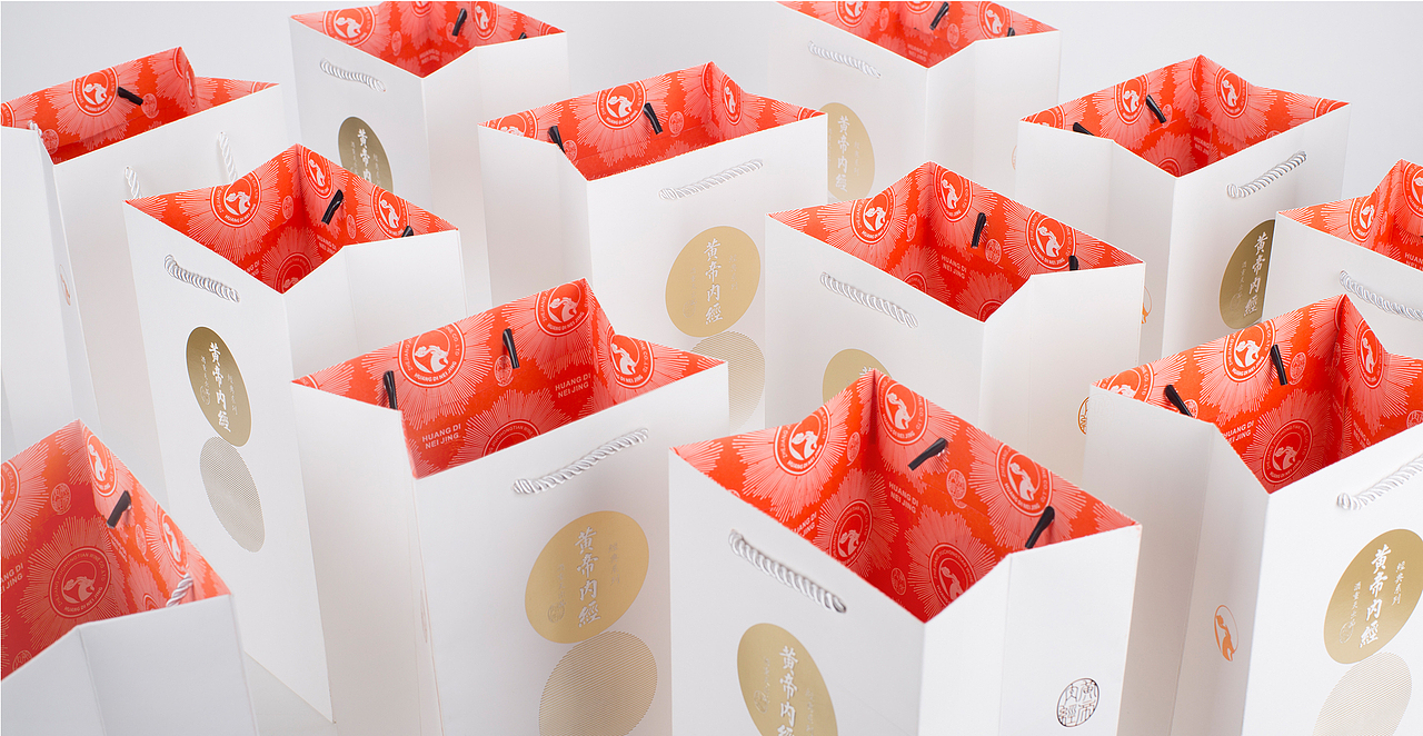 黄帝内经是中国的经典之作（图ZMTQxNDc1NDY0） - 包装 - 站酷设计师大家创库原创素材 - 站酷ZCOOL