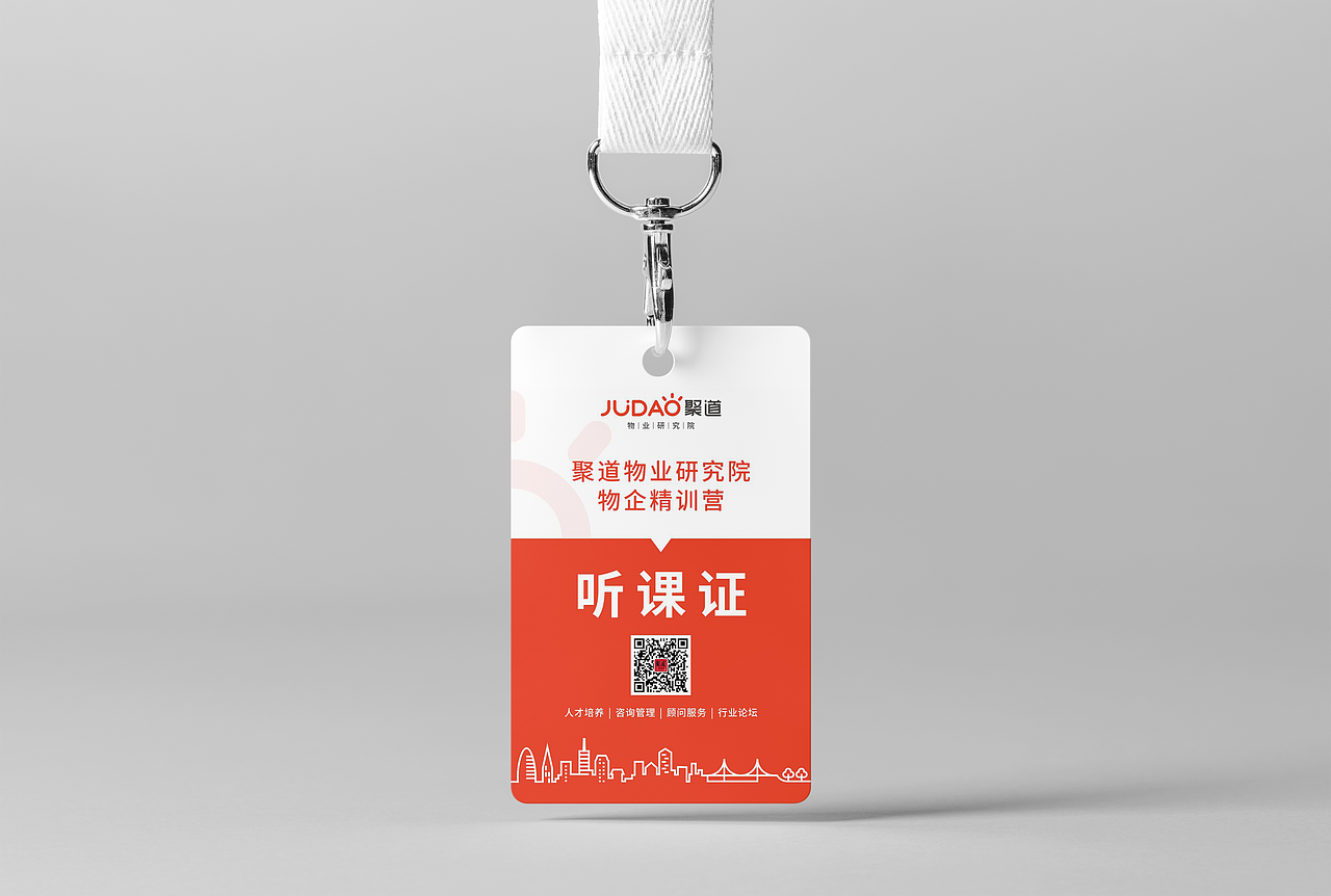 2019年上半年LOGO设计（图ZMTY5MTMxMDg4） - Logo - 站酷设计师Aries橙原创素材 - 站酷ZCOOL