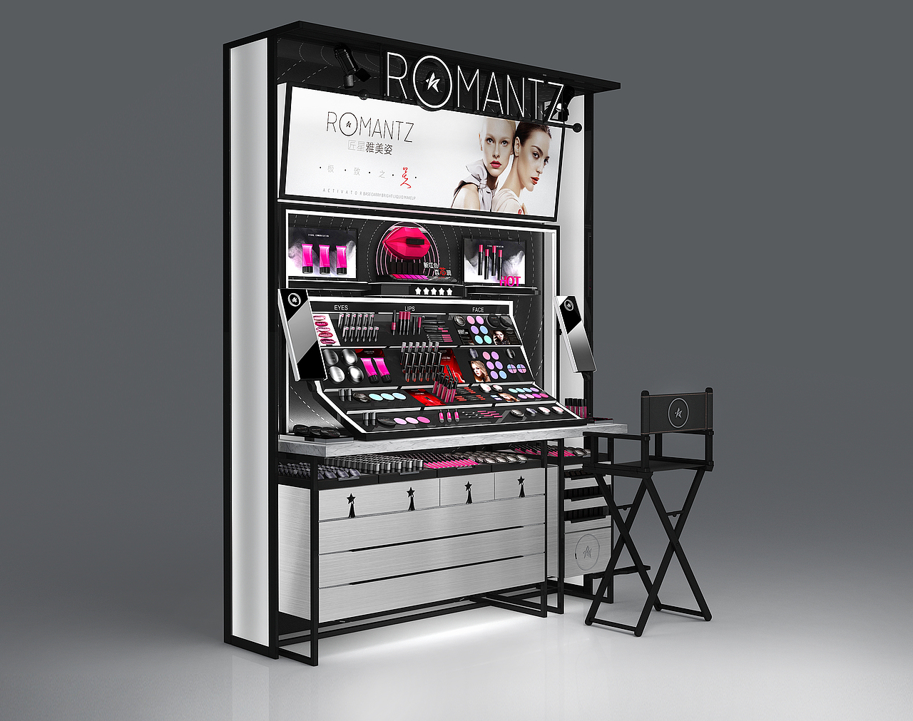 化妆品背柜设计