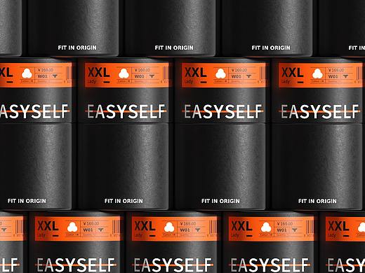 EASYSELF自致 Brand design