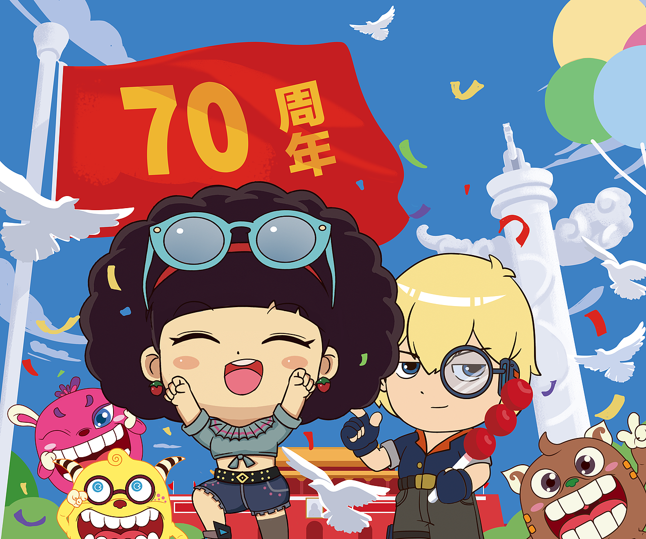 IP形象插画系列（图ZMTc3NzAxMzAw） - 商业插画 - 站酷设计师LIli夕叶原创素材 - 站酷ZCOOL